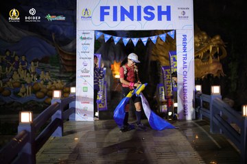 PRENN TRAIL CHALLENGE 2023 - Ảnh #1240444