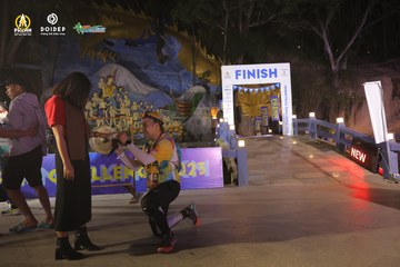 PRENN TRAIL CHALLENGE 2023 - Ảnh #1241300