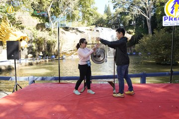 PRENN TRAIL CHALLENGE 2023 - Ảnh #1247511
