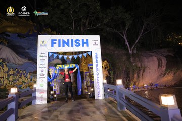PRENN TRAIL CHALLENGE 2023 - Ảnh #1241510