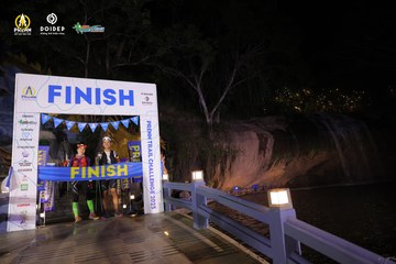 PRENN TRAIL CHALLENGE 2023 - Ảnh #1241165
