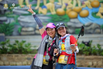 PRENN TRAIL CHALLENGE 2023 - Ảnh #1238852