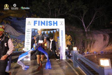 PRENN TRAIL CHALLENGE 2023 - Ảnh #1241380
