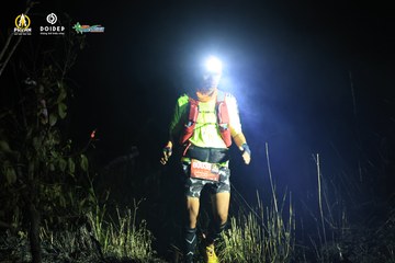 PRENN TRAIL CHALLENGE 2023 - Ảnh #1214419
