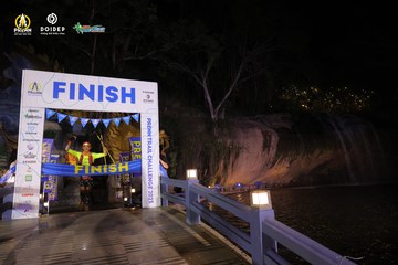 PRENN TRAIL CHALLENGE 2023 - Ảnh #1241113
