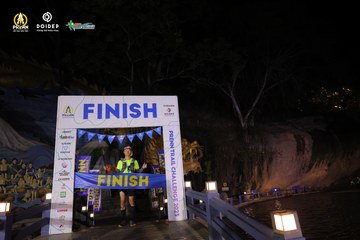 PRENN TRAIL CHALLENGE 2023 - Ảnh #1241727