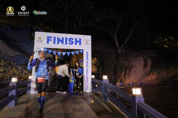 PRENN TRAIL CHALLENGE 2023 - Ảnh #1242090