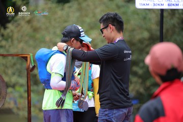 PRENN TRAIL CHALLENGE 2023 - Ảnh #1197090