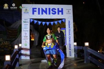 PRENN TRAIL CHALLENGE 2023 - Ảnh #1240700