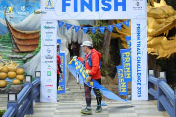 PRENN TRAIL CHALLENGE 2023 - Ảnh #1239336