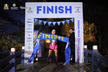 PRENN TRAIL CHALLENGE 2023 - Ảnh #1238900