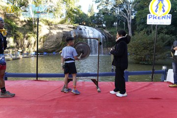 PRENN TRAIL CHALLENGE 2023 - Ảnh #1245547