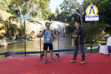 PRENN TRAIL CHALLENGE 2023 - Ảnh #1247160