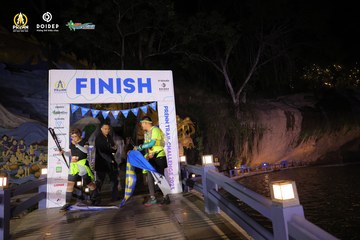PRENN TRAIL CHALLENGE 2023 - Ảnh #1241808