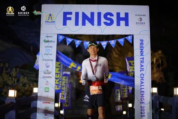 PRENN TRAIL CHALLENGE 2023 - Ảnh #1238800