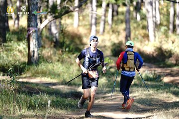 PRENN TRAIL CHALLENGE 2023 - Ảnh #1211967