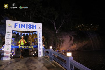 PRENN TRAIL CHALLENGE 2023 - Ảnh #1241124