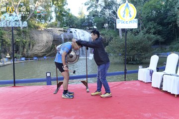 PRENN TRAIL CHALLENGE 2023 - Ảnh #1243997