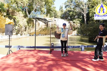 PRENN TRAIL CHALLENGE 2023 - Ảnh #1242793