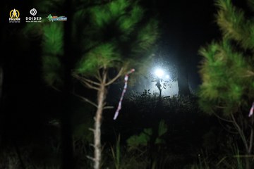 PRENN TRAIL CHALLENGE 2023 - Ảnh #1214141