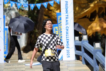 PRENN TRAIL CHALLENGE 2023 - Ảnh #1196799
