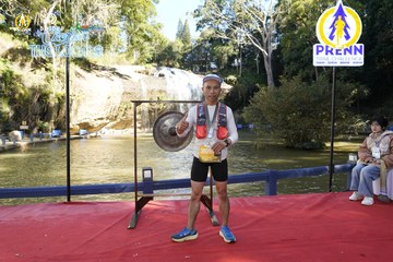 PRENN TRAIL CHALLENGE 2023 - Ảnh #1247294