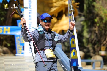 PRENN TRAIL CHALLENGE 2023 - Ảnh #1196565
