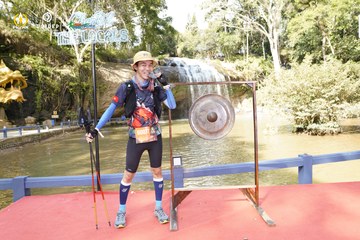 PRENN TRAIL CHALLENGE 2023 - Ảnh #1245274
