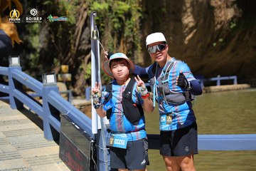 PRENN TRAIL CHALLENGE 2023 - Ảnh #1196748