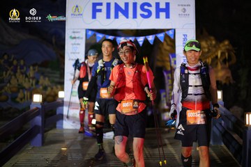 PRENN TRAIL CHALLENGE 2023 - Ảnh #1238757