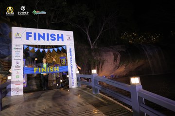PRENN TRAIL CHALLENGE 2023 - Ảnh #1241322