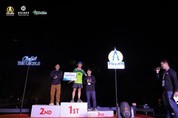 PRENN TRAIL CHALLENGE 2023 - Ảnh #1241008