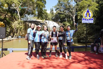 PRENN TRAIL CHALLENGE 2023 - Ảnh #1243958