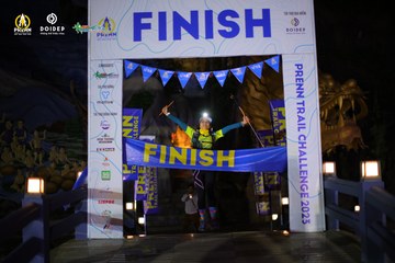 PRENN TRAIL CHALLENGE 2023 - Ảnh #1238682
