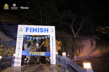 PRENN TRAIL CHALLENGE 2023 - Ảnh #1241436
