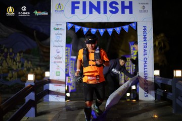 PRENN TRAIL CHALLENGE 2023 - Ảnh #1240682