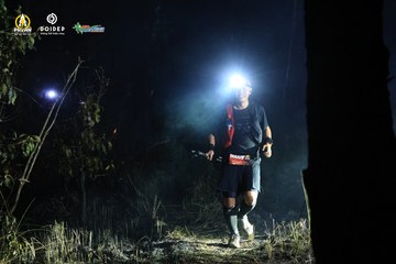 PRENN TRAIL CHALLENGE 2023 - Ảnh #1214489
