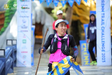 PRENN TRAIL CHALLENGE 2023 - Ảnh #1238946
