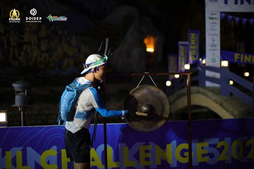 PRENN TRAIL CHALLENGE 2023 - Ảnh #1240650