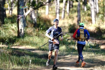 PRENN TRAIL CHALLENGE 2023 - Ảnh #1211963