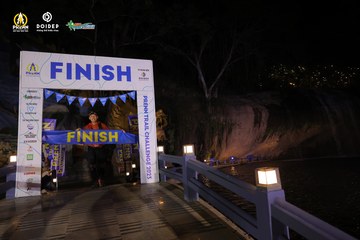 PRENN TRAIL CHALLENGE 2023 - Ảnh #1242056