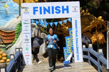 PRENN TRAIL CHALLENGE 2023 - Ảnh #1196774