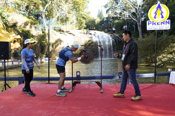 PRENN TRAIL CHALLENGE 2023 - Ảnh #1246538
