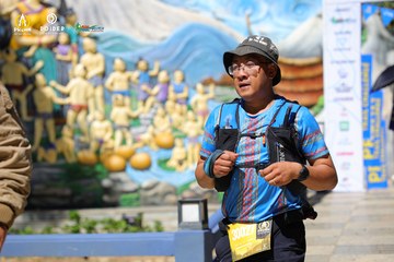 PRENN TRAIL CHALLENGE 2023 - Ảnh #1196563