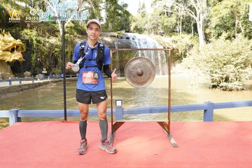 PRENN TRAIL CHALLENGE 2023 - Ảnh #1245342