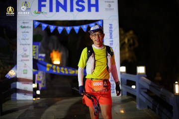 PRENN TRAIL CHALLENGE 2023 - Ảnh #1238628