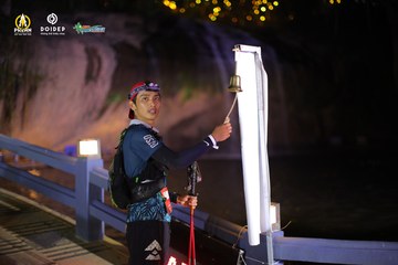 PRENN TRAIL CHALLENGE 2023 - Ảnh #1239187