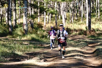 PRENN TRAIL CHALLENGE 2023 - Ảnh #1211722