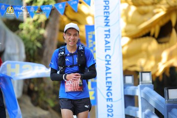 PRENN TRAIL CHALLENGE 2023 - Ảnh #1239111