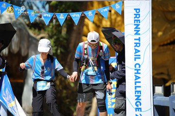 PRENN TRAIL CHALLENGE 2023 - Ảnh #1196956